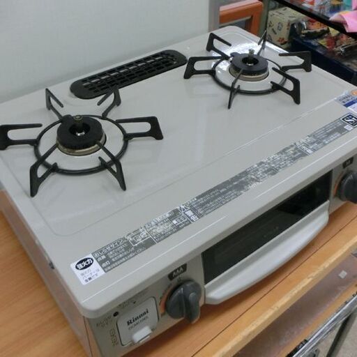 都市ガステーブル リンナイ DCM01BEL 2018年製 都市ガス ガステーブル 札幌 西野店