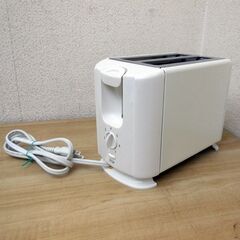 【平日取りに来ていただける方】YAMAZEN★ポップアップトース...