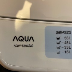 引っ越しのため無料でお譲りいたします。の画像