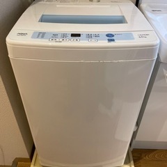 引っ越しのため無料でお譲りいたします。