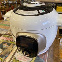 【愛品館市原店】T-Fal 2019年製 クックフォーミー エクスプレス CY8521JP【愛市IFC030399-104】