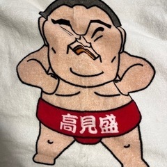 大判　タオル　3枚の画像