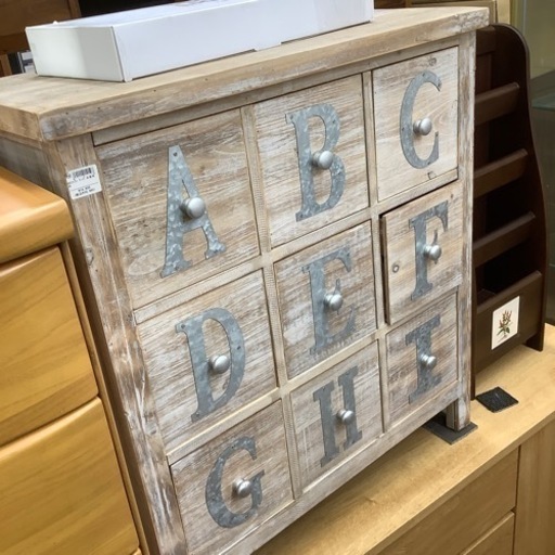 ABCチェスト　サンコウ　未使用品