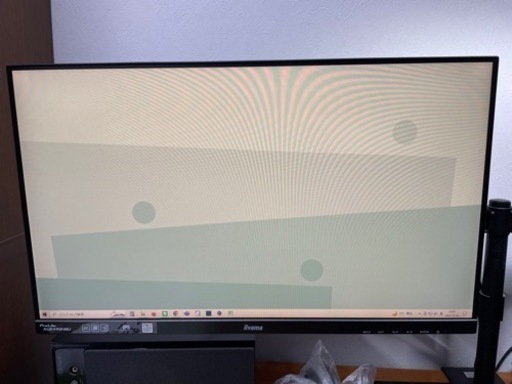 iiyama ProLite XU2492HSU-B2 pcモニター