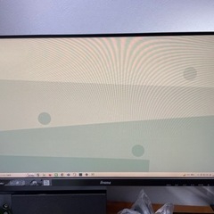 iiyama ProLite XU2492HSU-B2 pcモニター