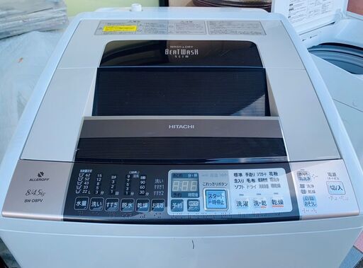 HITACHI 日立 電気洗濯乾燥機 BW-D8PV 標準洗濯容量8.0kg 2013年製