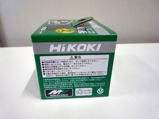 新品 HiKOKI リチウムイオン電池 BSL36A18 18/36V 5.0Ah 2.5Ah バッテリー マルチボルト 純正 ハイコーキ 札幌市東区 新道東店