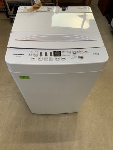 5 洗濯機2020年製