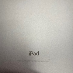 iPad Appleの画像