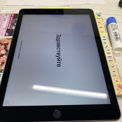iPad Appleの画像
