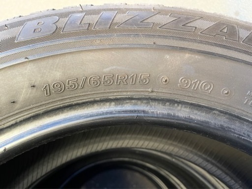 はめ替え工賃込み！195/65R15 ブリヂストンブリザックREVO GZ 中古4本セット！
