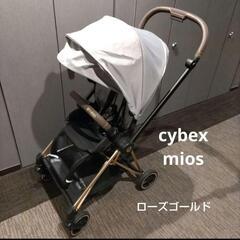 【美品・2019年モデル】サイベックス ミオス ローズゴールド
