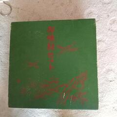 お食い初め食器の画像