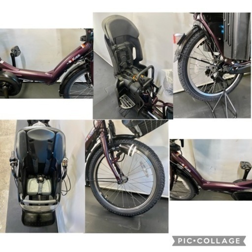 関東全域送料無料 保証付き 電動自転車 ヤマハ パスキスミニ 20インチ 8.7ah パワフル 紫色 人気