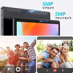 ☆2022/12月購入　新品同様　Android 11 タブレット 10インチ☆の画像