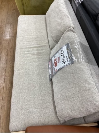 KL-92【新入荷　リサイクル品】ソファベッド　グレー×ナチュラル