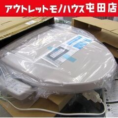 LIXIL INAX シャワートイレ 未使用 CW-KB21 SN7 サンドベージュ 2017年製 シートタイプ 札幌市北区屯田
