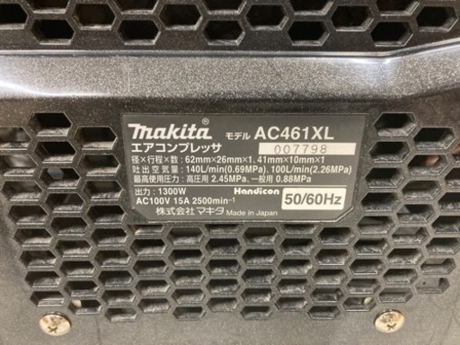 中古品　▲マキタエアコンプレッサーAC461XL ▲