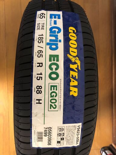 新品未使用タイヤ（２本）GOOD-YEAR  E-Grip  ECO  EG02   １８５/６５R１５