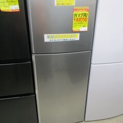ID:G10011187　ハイアール　２ドア冷凍冷蔵庫２３５L