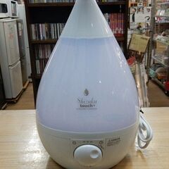 アピックス　超音波式　アロマ加湿器　AHD-019　2019年製...