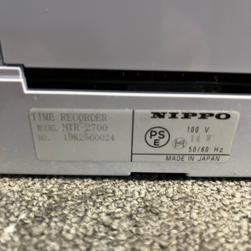 NIPPOータイムレコーダー　NTR-2700
