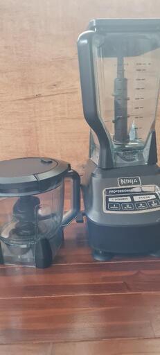 Ninja Blender ブレンダー Professional 1500 Watts