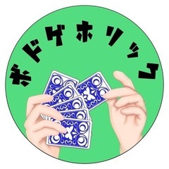 2/5ボドゲ会