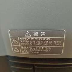 【12/25まで出品】シャープ　セラミックファンヒーター　多機能　SHARP　電気ストーブの画像