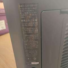 【12/25まで出品】シャープ　セラミックファンヒーター　多機能　SHARP　電気ストーブの画像