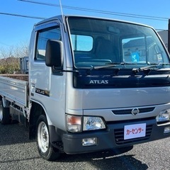 ★支払い総額 29.8万★日産 アトラストラック！オートマ！下取...