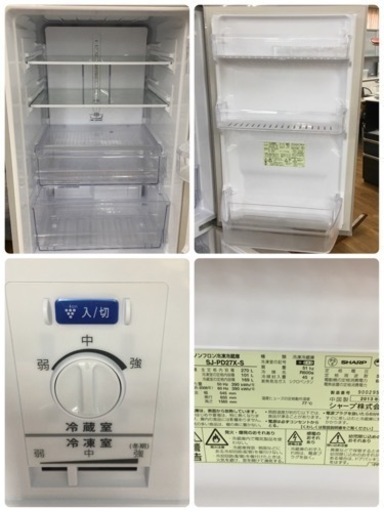 S369 シャープ SHARP SJ-PD27X-S [プラズマクラスター搭載冷蔵庫 (270L・右開き) 2ドア ベージュシルバー]