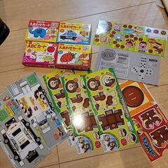 子供 知育玩具