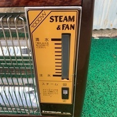 昭和レトロ、電気ストーブ スチーム赤外線ファンヒータ TSF-1000S トヨクニ TOYOKUNI 木目調の画像