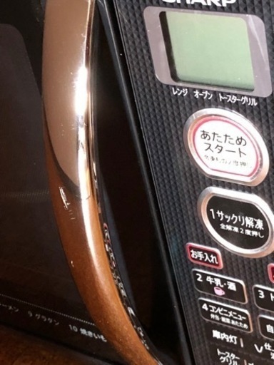 【お話中】オーブンレンジ SHARP RE-S15AJ-B 電子レンジ