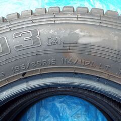 2021年製造　9分山位　中古　2本セット スタッドレスタイヤ 195/85R16 114/112L ダンロップ ウインターマックス LT03M バン トラック　4本ありの画像