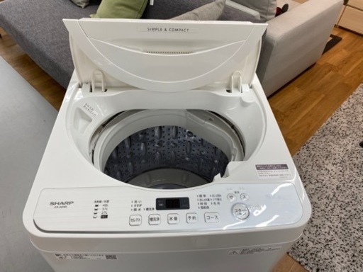 I622 ★ SHARP★ 洗濯機 2020年製 ⭐動作確認済⭐クリーニング済
