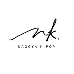 名古屋市内☀️社会人K-POPダンスサークル