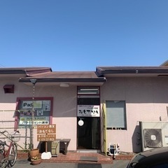 成績を上げたい中学生募集！の画像