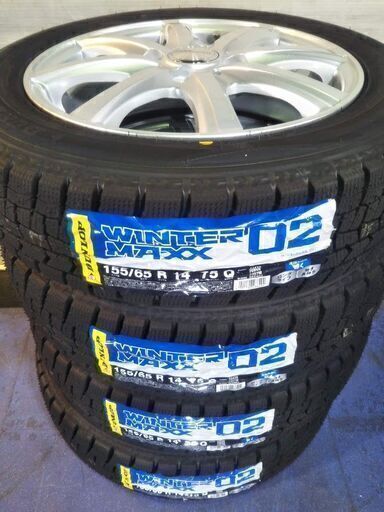 冬 軽自動車【新品】155/65R14 ダンロップ 14インチ 2020年4本