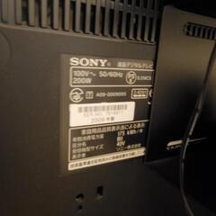 SONY BRAVIA 40V 2009年製の画像