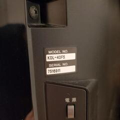 SONY BRAVIA 40V 2009年製の画像