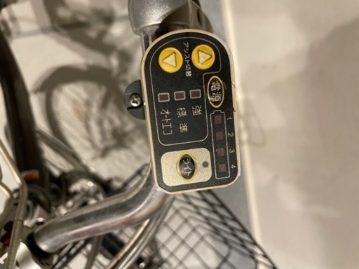 ヤマハ　電動自転車