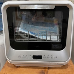 シロカ 食洗機 食器洗い乾燥機