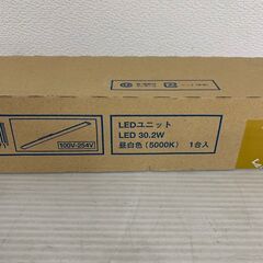 【コイズミ照明】 KOIZUMI LEDユニット 昼白色 30.2W AE43591L 未開封の画像