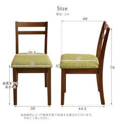 【受け渡し予定あり】２脚セットお譲りします（取りに来ていただける方）の画像