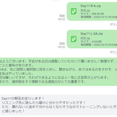TOEIC対策に強い　個別指導塾　１ヶ月で200点スコアアップの実績の画像