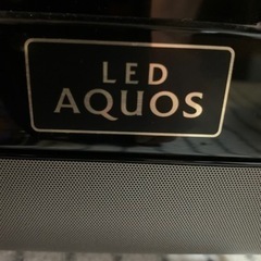 液晶テレビ　シャープAQUOS 40型の画像