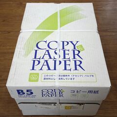 【お渡し先決定】コピー用紙　Ｂ５　白　５００枚／１冊の画像