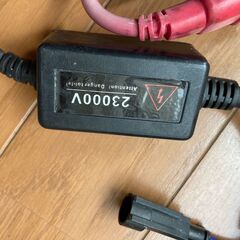 H７ HIDバラストのみの画像